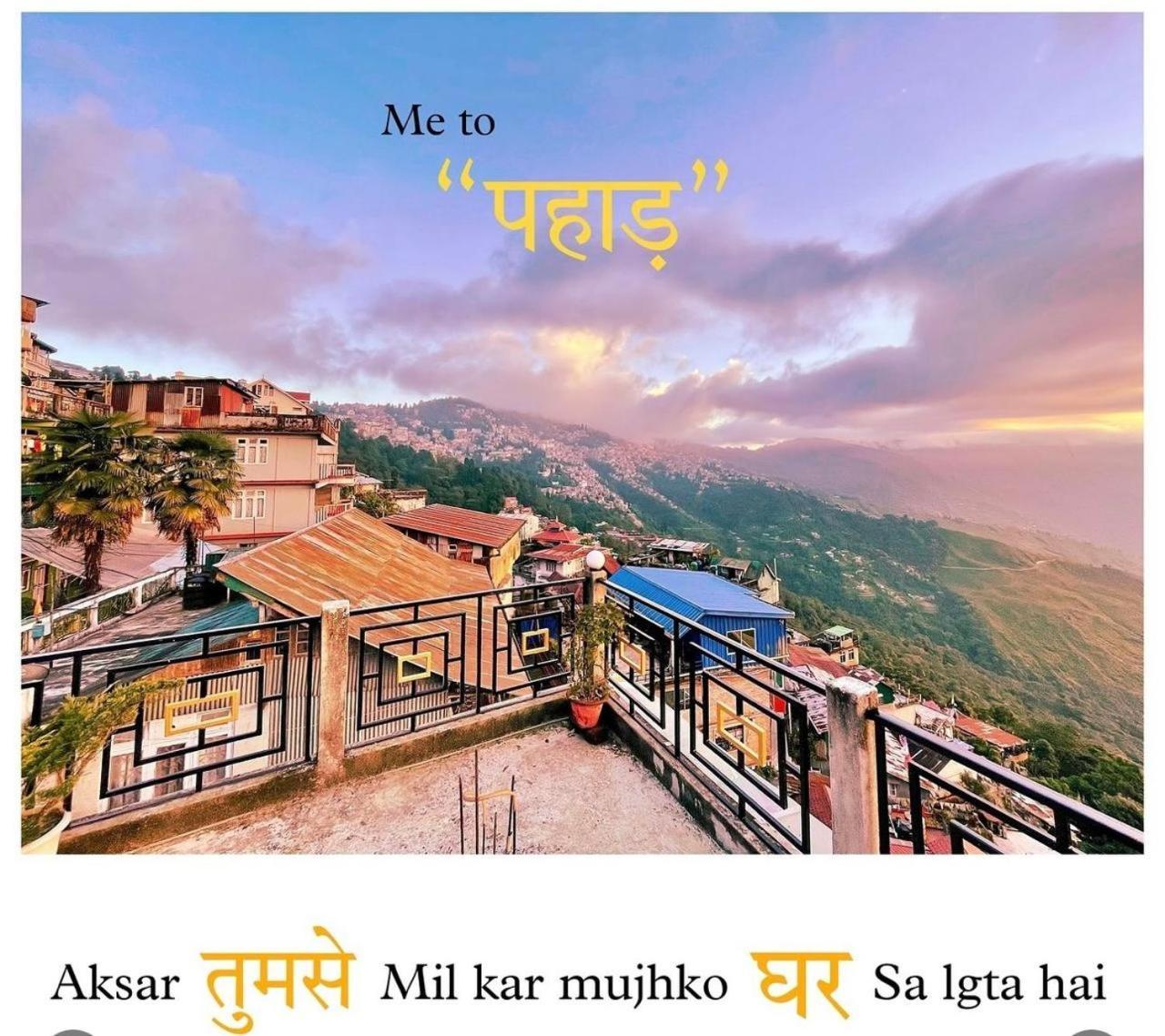 Valley View Homestay Darjeeling  Luaran gambar